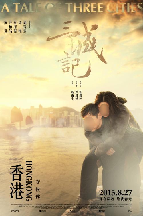 雷根斯堡大学硕士学位证